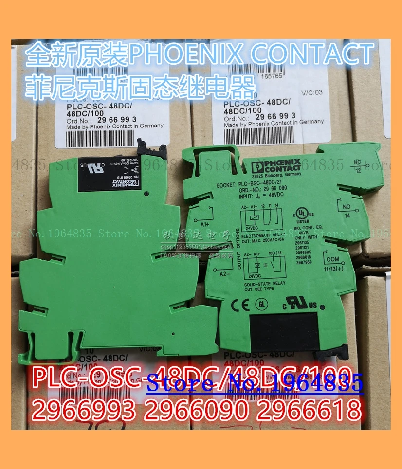 

PLC-OSC-48DC/48DC/100 2966993 2966090