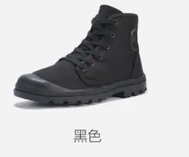 Female black 37 Уличная мода Xiaomi mijia Uleemark, высокие холщовые туфли для инструментов, нескользящая износостойкая обувь для пеших прогулок на резиновой подошве - Цвет: Female black 37