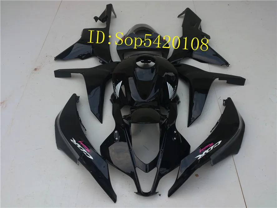 Honda мотоцикл обтекатель комплект CBR600RR мотоциклы, которые мотоциклы. Подходит для 2007,2008 лет+ 7 бесплатных подарков - Цвет: 3