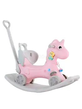 

Trojan Horse Children's Rocking Horse Cart Rocking Chair Music Multifunctional Baby Toy Plastic Rocking Horse