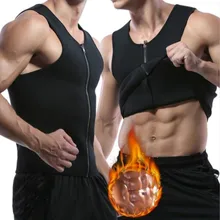 Мужской неопрен на молнии формирователь тела утягивающая для похудения жилет с эффектом сауны сжигание жира корсетное белье для коррекции живота контроль Талии Тренажер антицеллюлитный