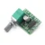 PAM8403 mini 5V digital amplifier board with switch potentiometer can be USB powered