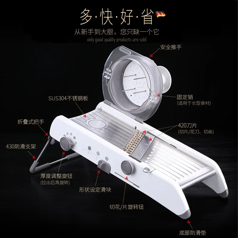 Adjustable Mandoline Slicer Professional Grater with 304 Stainless Steel Blades Vegetable Cutter Kitchen Accessories WY50609