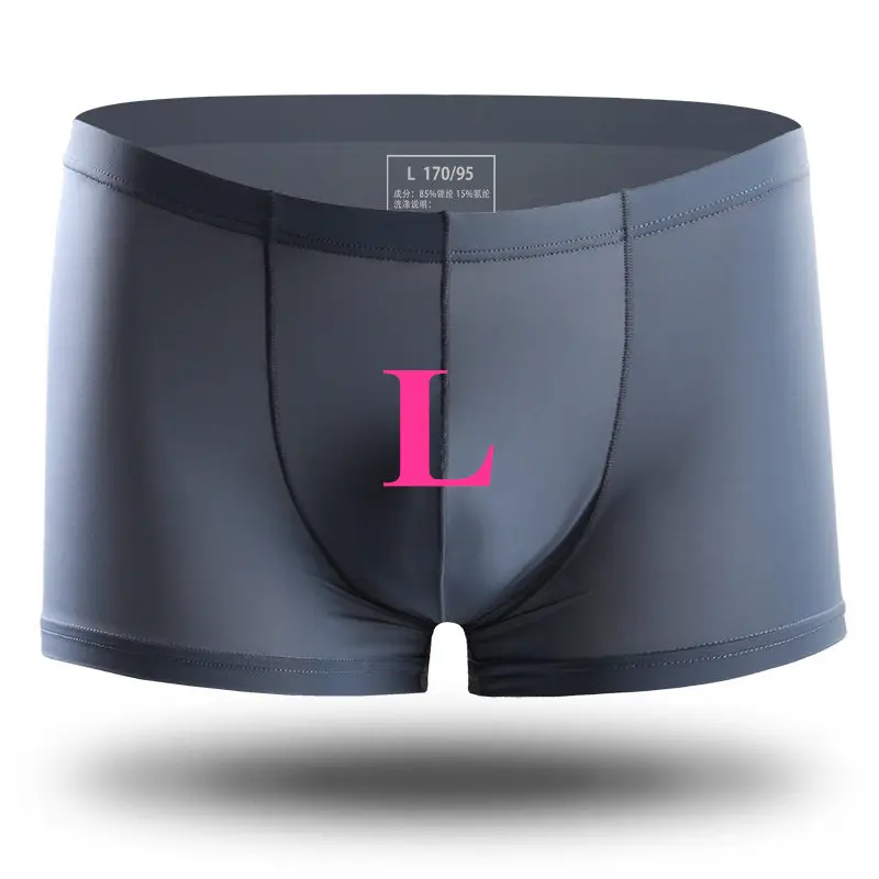 3pcs Grey L 3 шт., Xiaomi mijia, летние, ультра-тонкие, мужские трусы, шелк льда, бесшовные, мужские боксеры, одноцветные, полупрозрачные, дышащие трусы - Color: 3pcs Grey L