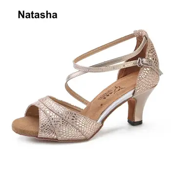 

Natasha genuine leather Latin dance shoes fellowship performance shoes with low heel national standard cha-cha professional danc