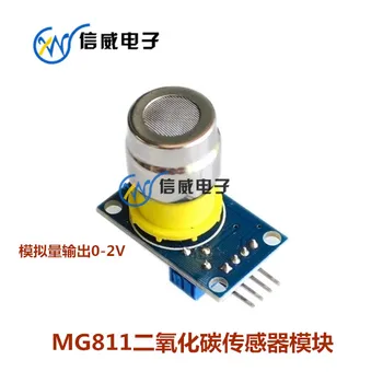

MG811 Carbon Dioxide Sensor Module CO2 Module Voltage Type 0-2V Voltage Output