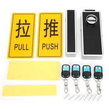 

Intelligent Smart Keyless Wireless Remote Control Electronic Lock for Door Anti-theft Lock