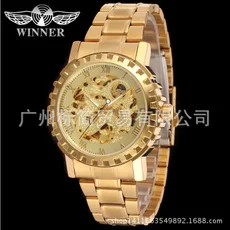 一件代发 Winner正品全镂空男士全自动机械表男自动机械表钢带