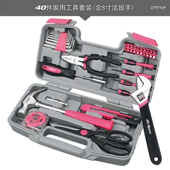 

Safety Home Tool Box Waterproof Plastic Organizer Equipment Protective Suitcase Tool Box Caisse A Outil Tools Packaging DB60TB