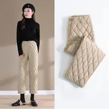 Warm Cotton Pants Women's Outer Wear 2021 Autumn Winter New Thickened High Waist Warm Slimming Straight Leg Pants Cotton Pants