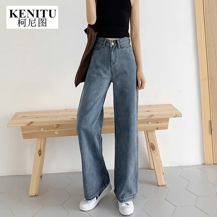 Широкие джинсы женские осенние новые свободные повседневные широкие брюки-стильные брюки женские тонкие с высокой талией Hyuna - Цвет: Blue