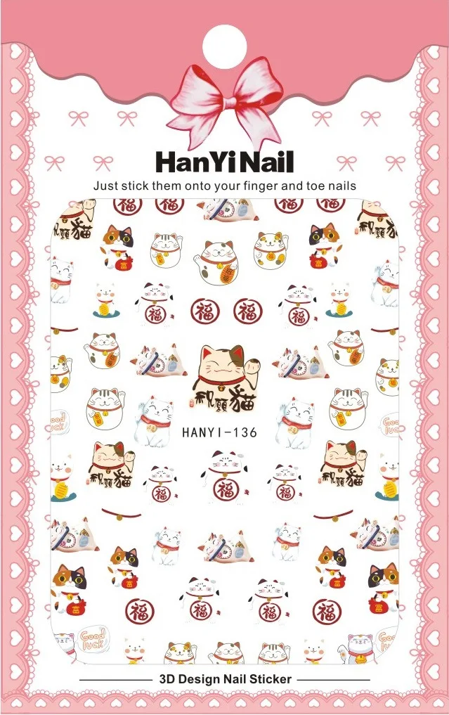 HanYi134-136 стиль-Lucky Cat 3D наклейки для ногтей с резиновой наклейкой для ногтей украшения для маникюра