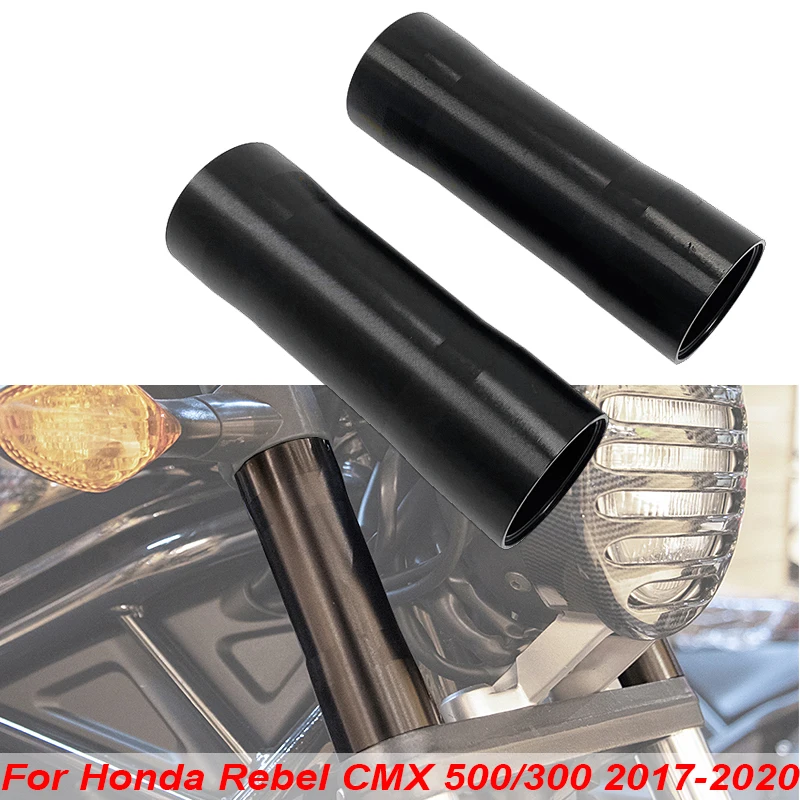 Для Honda Rebel CMX 300 500 CMX300 CMX500 2017-2020 мотоциклетная передняя вилка багажная труба