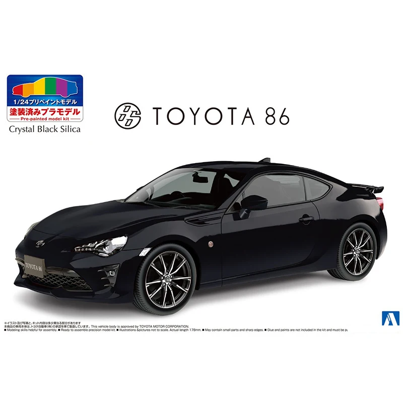 1/24 TOYOTA ZN6 86'16 DIY сборный автомобиль модель 05648