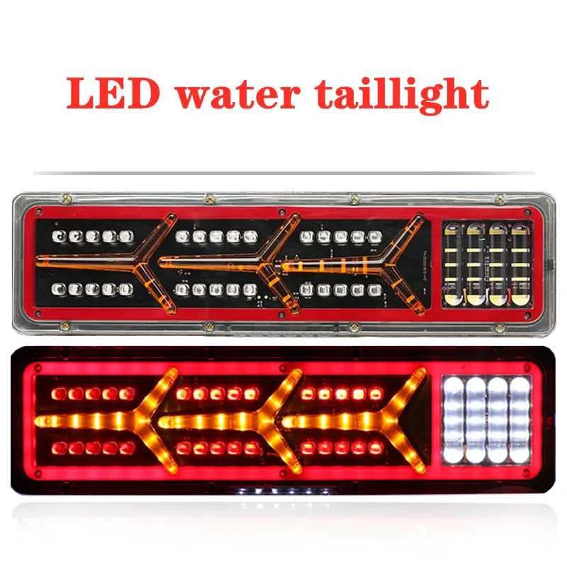 

Universal 24V 2PCS car truck Rear taillight led trailer taillights waterproof Flow Steering brake reversing traffic fog lamp