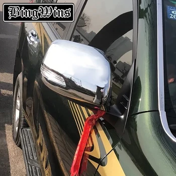 

Car style For Prado / LAND CRUISER 10-19 mirror shell anti scratch strip landcool road Ze reverse mirror shell moulding