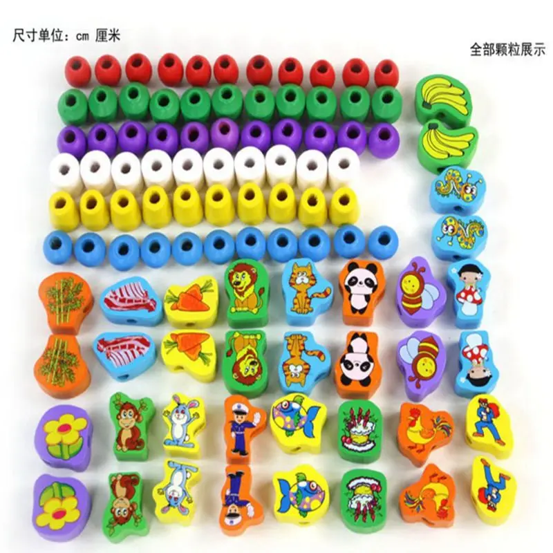 

Beaded Bracelet CHILDREN'S Toy 100 Tablets Fruit Animal Wearing Rope String Line 2 Years Old Baby Educational Fine Motion Traini