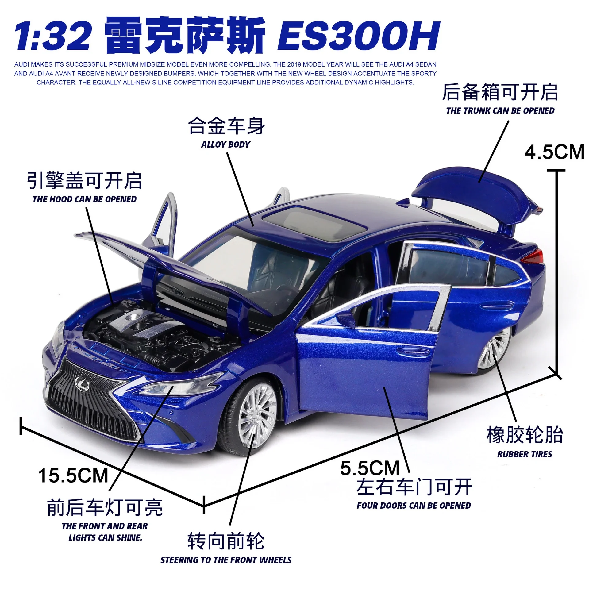 

(color box) simulation alloy car 1:32 model Toy car model for LEXUS ES300 children kids xmas gifts,Car ornaments