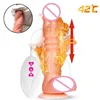Intelligent Heating Function Telescopic Vibration Dildo Swing Suction Cup Sex Toys For Woman Vibrator Swing Penis 1