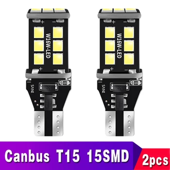 

2x T15 T16 LED Canbus 921 W16W Bulb Car Backup Reverse Lights for Hyundai Tucson 2017 Creta Kona IX35 Solaris Accent I30 Elantra