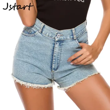 

Sexy Vintage Mini Short Jeans Booty Shorts Denim Short Hot Sexy Club Party Female High Waist Bottom