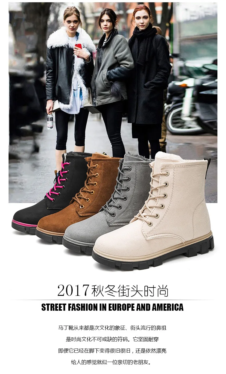 2019 новые зимние модные женские ботинки женские теплые ботинки из смешанной натуральной шерсти водонепроницаемые женские зимние ботинки