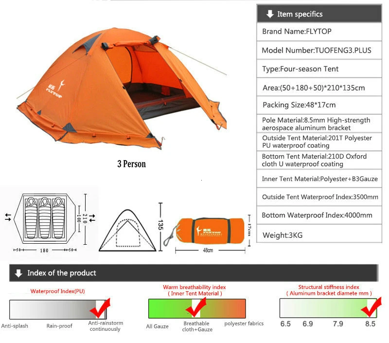 FLYTOP раздельный двухслойный зимний туристический тент 2-4 человека 4 сезона непромокаемый Открытый Семейный кемпинговый тент с алюминиевым полюсом