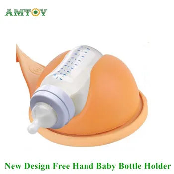 

AMTOY New and Improved Free Hand Baby Bottle Holder Rotatable Strap Leash Anti-slip Hand Free For Stroller Feeding Fixing Tools