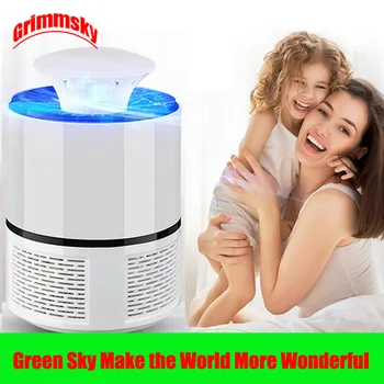 

home USB electric no noise no radiation mosquito trapper