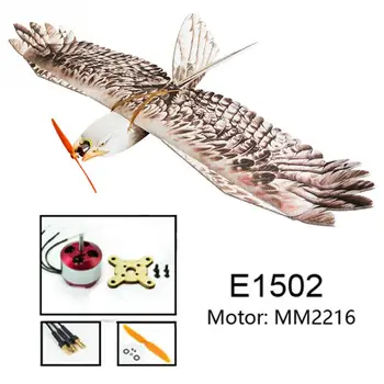 

Gift DIY Electric Powered Kids Toy Aircraft Flying Model 1430mm Wingspan EPP Material Hawk Shape Stable PNP Version RC Airplane