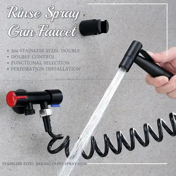 

Rinse Spray Gun Faucet Set