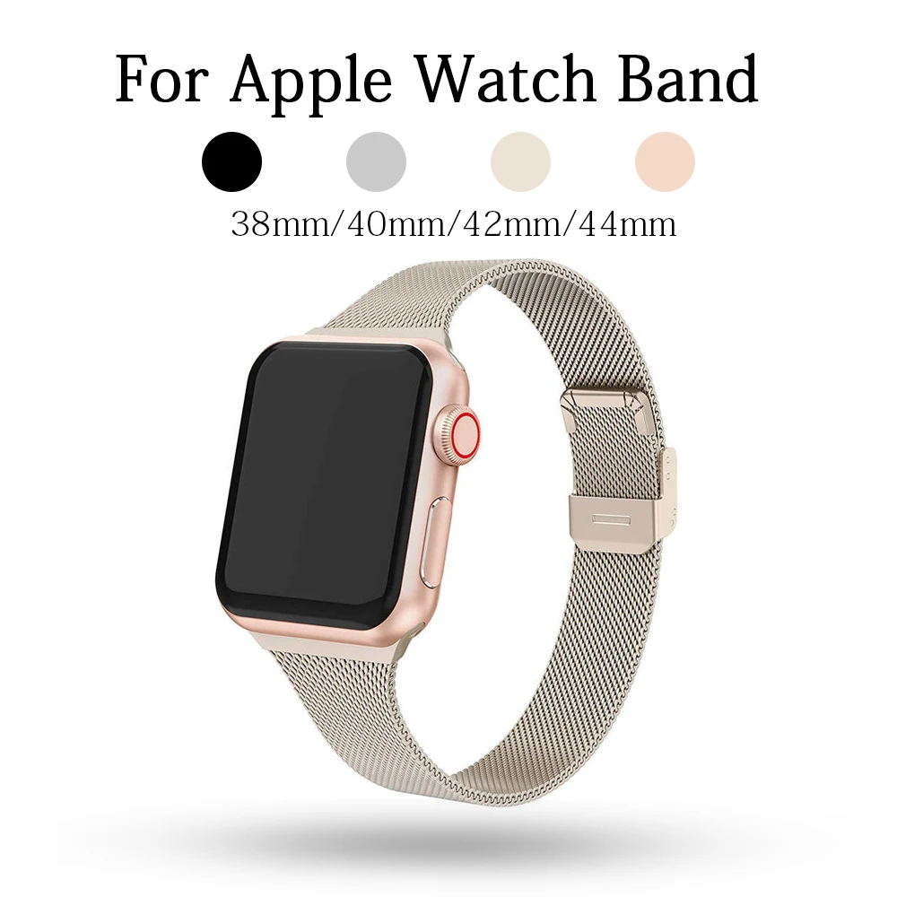 Ремешок Миланская петля из нержавеющей стали для Apple watch 5 band 44 мм 40 iWatch series 6 SE 4 3 2