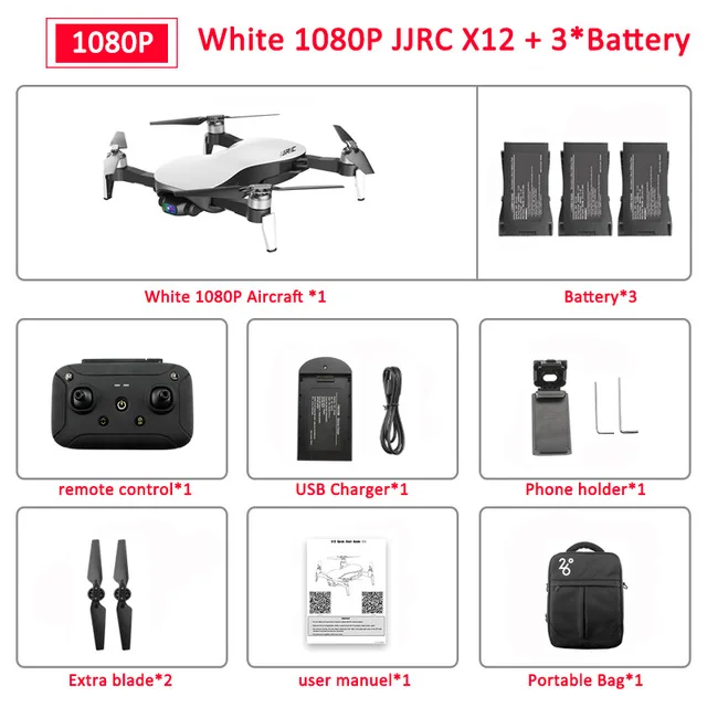 JJRC X12 анти-встряхивание 3 оси Gimble gps Дрон с WiFi FPV 1080P 4K HD камера бесщеточный мотор складной Квадрокоптер Vs H117s Z - Цвет: White 1080P 3Battery