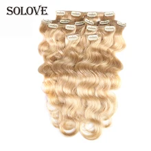 Бразильские волосы remy на всю голову#60 блонд 1"-24" волнистые человеческие волосы для наращивания на заколках