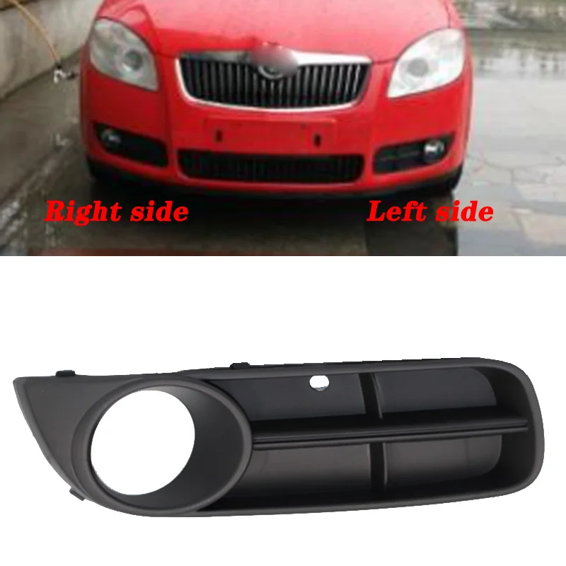 Для Skoda Fabia MK2 2007 2008 2009 2010 Стайлинг автомобиля передний бампер нижняя решетка гриль