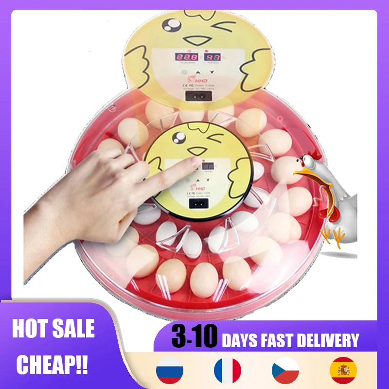 

Новое поступление, HHD инкубатор для яиц, полностью автоматический инкубатор для яиц, поворот яиц, перепелиных цыплят, инкубатор для яиц S30, цифровой Брудер