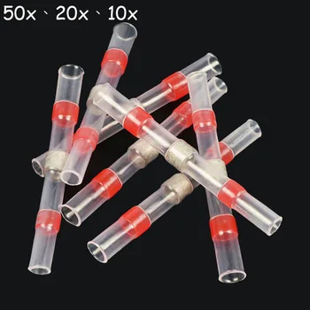 

10/20/50PCS Heat Shrink Soldering Sleeve Terminals Insulated WaterproofButt Wire Connectors Electrical Soldered