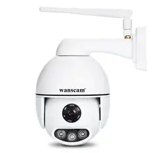 WANSCAM K54 Открытый 1080P IP WiFi камера безопасности ночное видение 50 м водонепроницаемый 4X цифровой зум 2 способ аудио камеры наблюдения