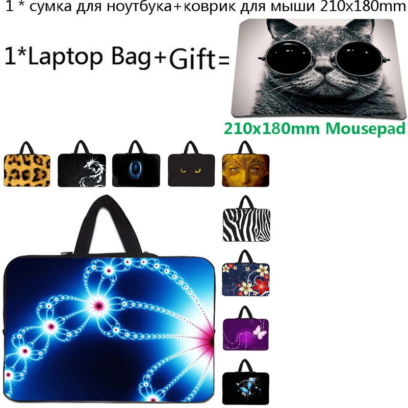 Резиновый игровой коврик для мыши 210x180 мм+ женская сумка для ноутбука 15 13 12 14 17 10 17,3 чехол для ноутбука chuwi LapBook Air hp Envy acer
