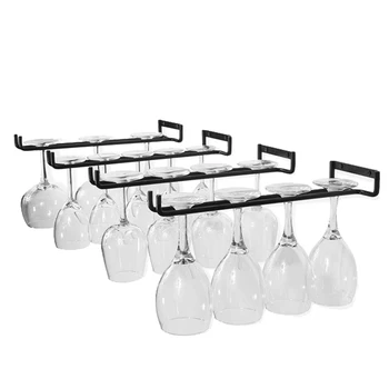 

4 Pcs Stemware Wine Glass Storage Rack,Wall Mountable Kitchen Storage Rack ,Wrought Iron,Black,11 Inch / 30cm