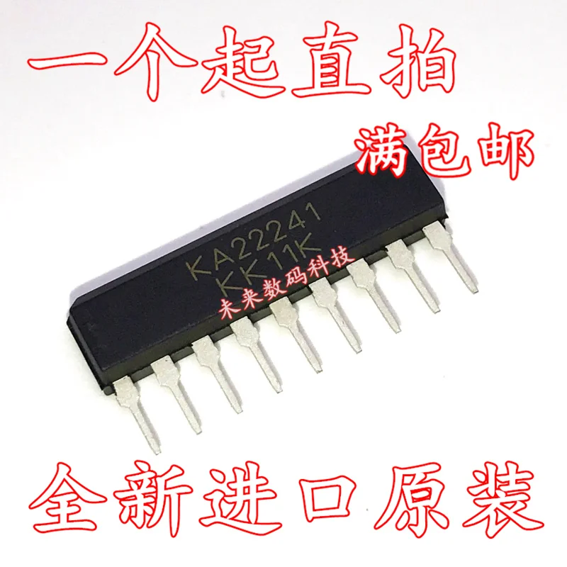 5 шт./лот KA22241 ZIP-9 Высокое качество