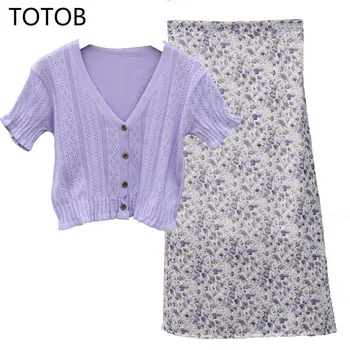 

high waist retro floral skirt female purple hollow cardigan 2020 spring Korean version of the new mid-length a-line skirt suit