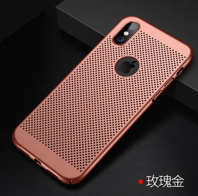 342 Теплоотвод чехол для телефона для iPhone XR XS 11 Pro MAX чехол крутой тонкий матовый Жесткий PC чехол для iPhone X 8 7 6 6s Plus ультратонкий - Цвет: 342