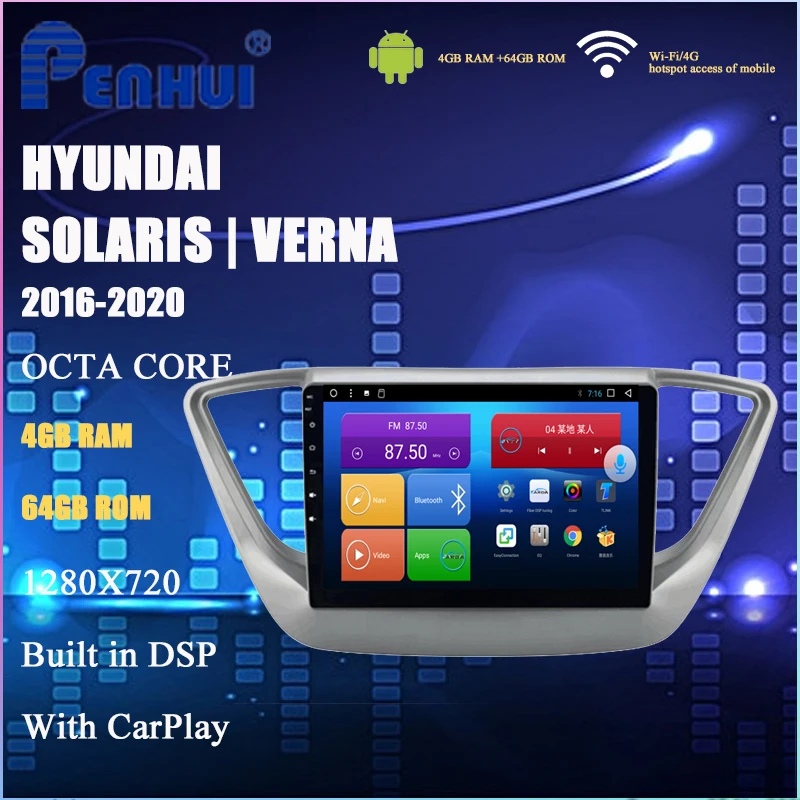 

Android Car DVD For Hyundai Solaris /Verna ( 2016-2020) Car Radio Multimedia Video Player Navigation GPS 2din