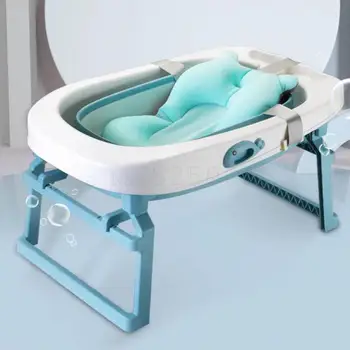 

Children's Folding Bathtub. Household Baby Bathtub. Large Baby Bathtub. Children Can Sit And Lie In The Bathroo