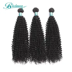 BLACKMOON волосы бразильские волосы курчавые 1/3/4 комплект предложения 100% человеческие волосы пучки волос плетение пучки волос Remy 8-26 дюймов