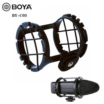 

BOYA BY-C03 Professional Microphone Shock Mount for Microphones 1" to 2" in Diameter on DSLR Camera Camcorder Zoom H1 Cold Shoe
