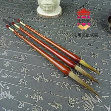 Бутик Langhao передняя щетка средние и маленькие печатные буквы и каллиграфия традиционная китайская картина от руки рендеринга