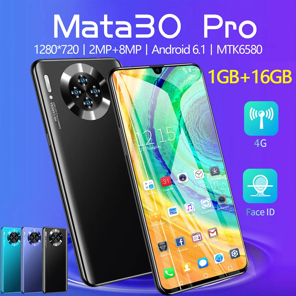 Смартфон Mata 30 3G, 6,1 дюймов, 18:9, Android 6,1, 1 ГБ ОЗУ, 16 Гб ПЗУ, четырехъядерный процессор MTK6580, две sim-карты, 8 Мп камера, 3300 мАч, gps, WiFi, мобильный телефон