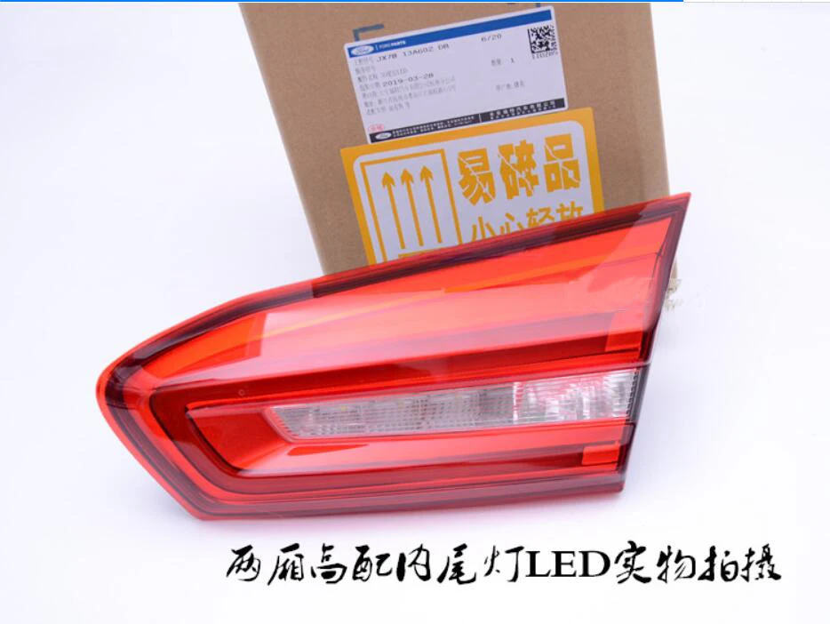 QQ截图20190902200534